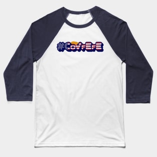 Covfefe Baseball T-Shirt